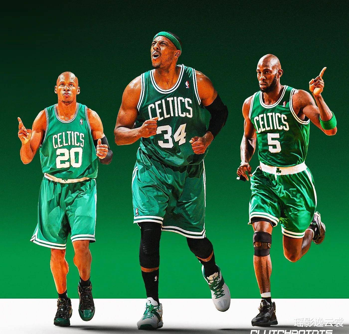 第四节中段 第四节中段